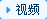 2000亩耕地被当荒山出租600村民告市国土资源局
