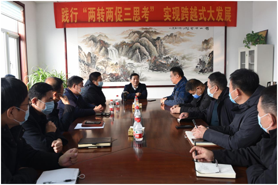 南大港产业园区为企业发展解难题 优服务 促发展pp——杨绍华到金长兴、鑫泉石化进行调研督导