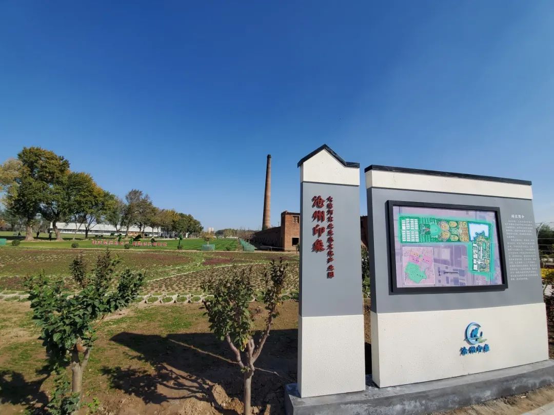 沧州印象·大运河农业生态文化产业园：一个亲近自然回归自然的地方