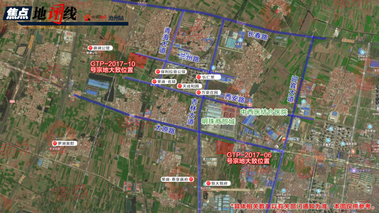 沧州土拍新玩儿法!高新区起拍亩价710万土地竞自持出让