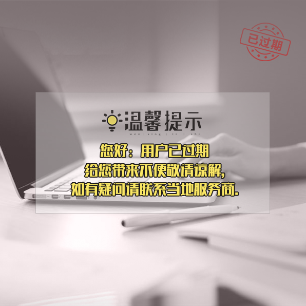 沧州专业承接整厂设备拆除业务欢迎来电