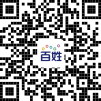 【沧州厂房出租_沧州厂房招租网_沧州仓库出租】 - 沧州百姓网